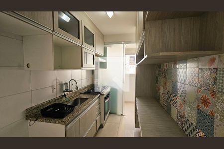 Apartamento para alugar com 2 quartos, 54m² em Jardim das Palmeiras, Várzea Paulista