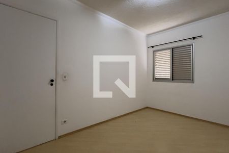 Quarto 1 de apartamento para alugar com 2 quartos, 65m² em Vila Galvão, Guarulhos