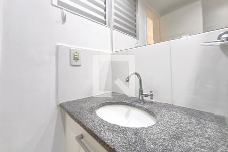 Banheiro Suíte de apartamento para alugar com 2 quartos, 52m² em Jardim Nova Europa, Campinas