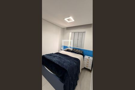 Quarto de apartamento à venda com 2 quartos, 41m² em Vila Plana, São Paulo