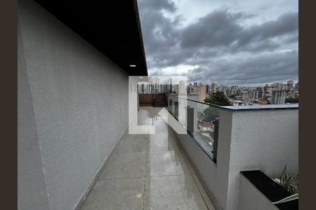 Área gourmet de kitnet/studio à venda com 1 quarto, 39m² em Jardim São Paulo, São Paulo