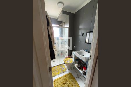 Apartamento para alugar com 2 quartos, 50m² em Jardim do Lago Continuacao, Campinas