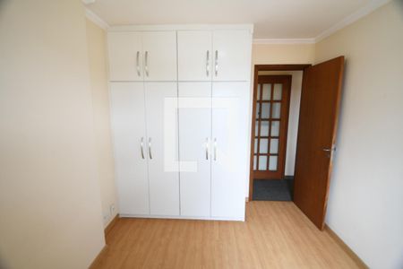 Quarto 1 de apartamento à venda com 3 quartos, 88m² em Vila Costa E Silva, Campinas