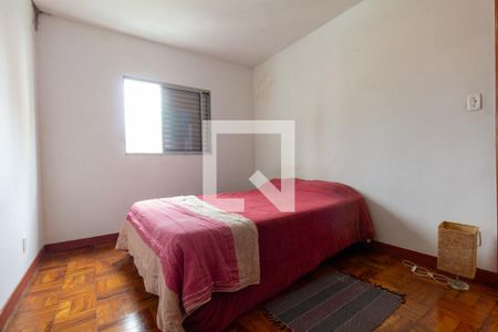 Quarto 1 de apartamento à venda com 2 quartos, 48m² em Tatuapé, São Paulo