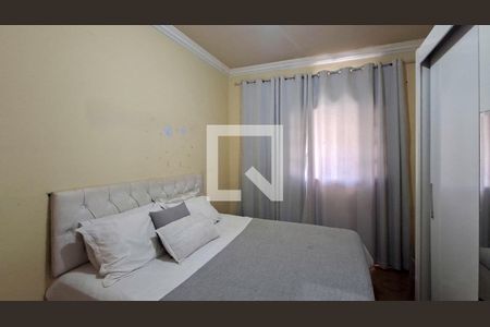 Quarto de casa para alugar com 2 quartos, 200m² em São Cristóvão, Belo Horizonte