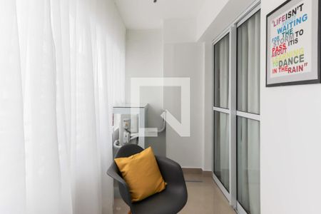 Sala / Cozinha de apartamento para alugar com 1 quarto, 33m² em Butantã, São Paulo