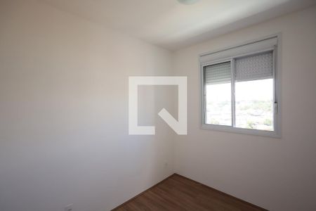 Quarto 1 de apartamento para alugar com 2 quartos, 37m² em Santo Amaro, São Paulo