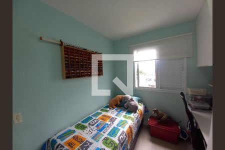 Quarto 1 de apartamento à venda com 2 quartos, 56m² em Vila Sorocabana, Guarulhos