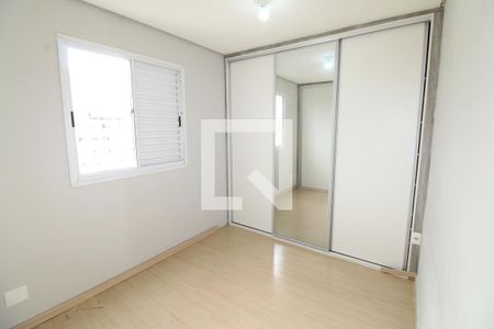 Quarto 1 de apartamento para alugar com 2 quartos, 78m² em Jardim Copacabana, São José dos Campos