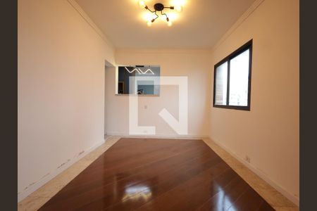 Sala de Jantar de apartamento para alugar com 4 quartos, 200m² em Vila Suzana, São Paulo