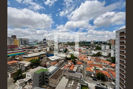 Vista  de apartamento para alugar com 2 quartos, 37m² em Santo Amaro, São Paulo