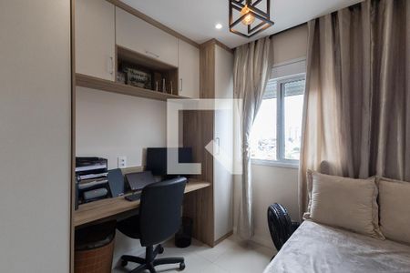 Quarto 1 de apartamento à venda com 2 quartos, 53m² em Parque Vitoria, São Paulo