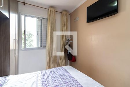 Quarto 1 de apartamento à venda com 2 quartos, 67m² em Vila Roque, São Paulo