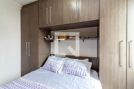 Quarto 1 de apartamento à venda com 2 quartos, 67m² em Vila Roque, São Paulo