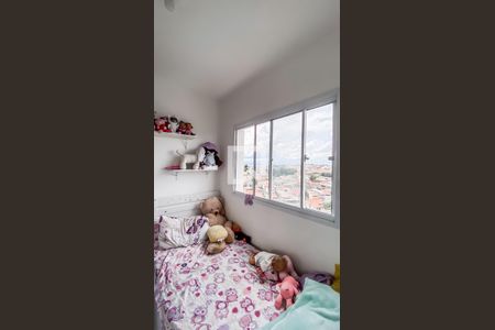 Quarto 1 de apartamento à venda com 2 quartos, 33m² em Vila Pierina, São Paulo