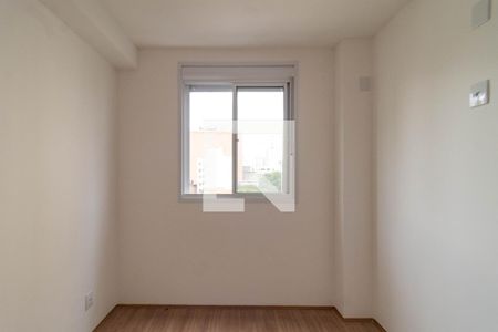 Suíte de apartamento à venda com 1 quarto, 24m² em Barra Funda, São Paulo