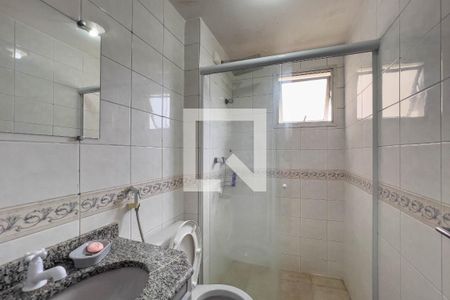 Banheiro do quarto 1 de apartamento para alugar com 3 quartos, 77m² em Ipiranga, São Paulo