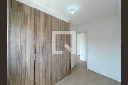 Quarto 1 de apartamento para alugar com 2 quartos, 50m² em Residencial Parque da Lapa, São Paulo