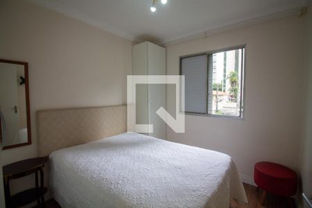 Quarto de apartamento para alugar com 1 quarto, 50m² em Brooklin, São Paulo