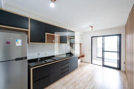 Sala de kitnet/studio para alugar com 1 quarto, 44m² em Mirandópolis, São Paulo