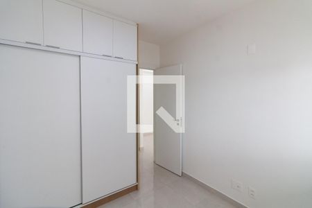 Quarto de apartamento para alugar com 1 quarto, 45m² em Vila Sonia, São Paulo