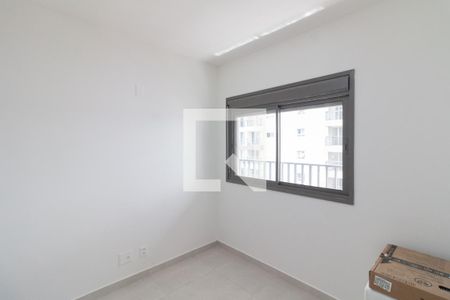 Quarto de apartamento para alugar com 1 quarto, 45m² em Vila Sonia, São Paulo