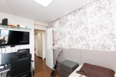 Apartamento à venda com 3 quartos, 150m² em Santa Helena, Belo Horizonte