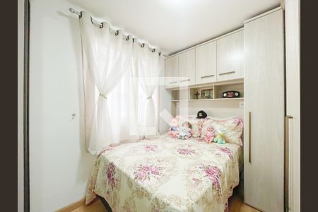 Quarto 2 de apartamento à venda com 2 quartos, 44m² em São Pedro, Osasco