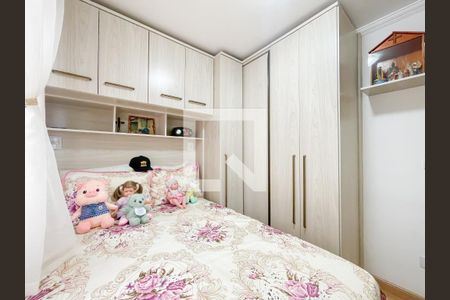 Quarto 2 de apartamento à venda com 2 quartos, 44m² em São Pedro, Osasco