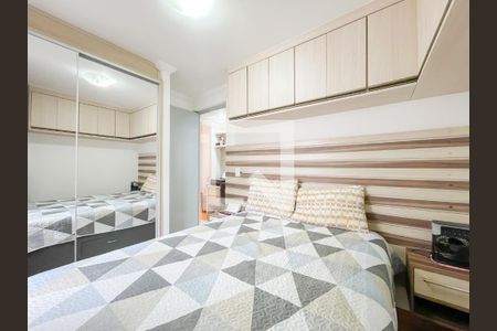 Quarto 1 de apartamento à venda com 2 quartos, 44m² em São Pedro, Osasco