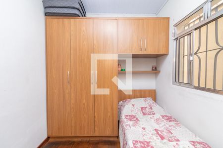 Quarto 2 de casa à venda com 3 quartos, 150m² em Vila Ré, São Paulo