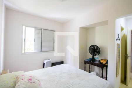 Quarto 1 - Suíte de apartamento para alugar com 3 quartos, 89m² em Vila Gilda, Santo André