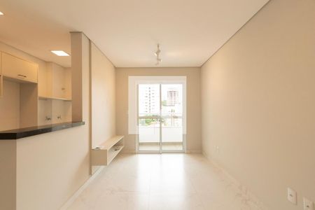 Apartamento para alugar com 1 quarto, 50m² em Vila Marta, Sorocaba