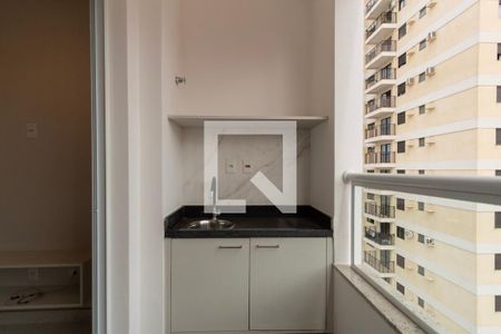 Apartamento para alugar com 1 quarto, 50m² em Vila Marta, Sorocaba