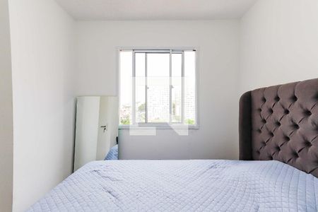 Quarto  de apartamento para alugar com 2 quartos, 1601m² em Jardim Celeste, São Paulo