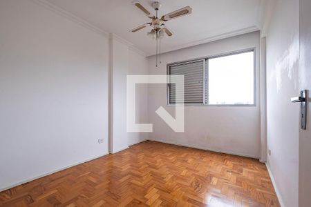 Quarto 1 de apartamento para alugar com 2 quartos, 72m² em Paraíso, São Paulo