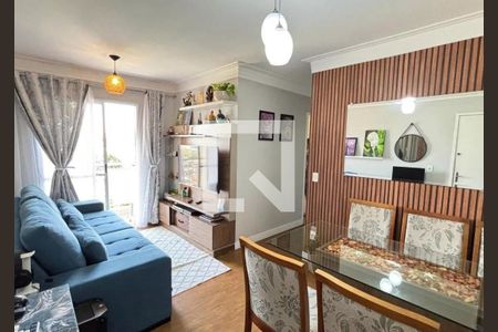 Apartamento à venda com 2 quartos, 50m² em Parque Erasmo Assunção, Santo André