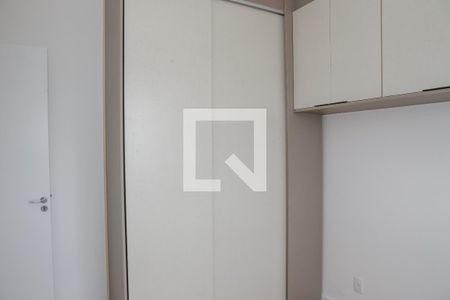 Quarto 1 de apartamento para alugar com 2 quartos, 40m² em Barra Funda, São Paulo