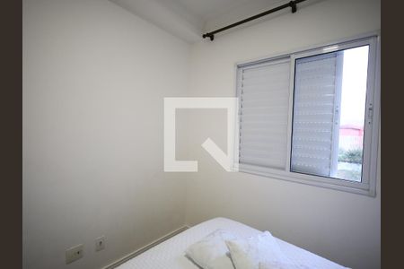 Quarto 1 de apartamento para alugar com 2 quartos, 48m² em Novo Osasco, Osasco