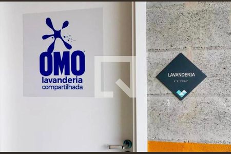 Kitnet/Studio para alugar com 2 quartos, 37m² em Santo Amaro, São Paulo