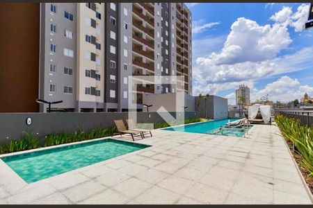 Kitnet/Studio para alugar com 2 quartos, 37m² em Santo Amaro, São Paulo