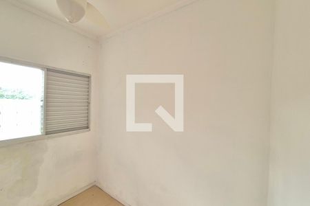 Quarto 2  de casa para alugar com 2 quartos, 45m² em Parque Fazendinha, Campinas