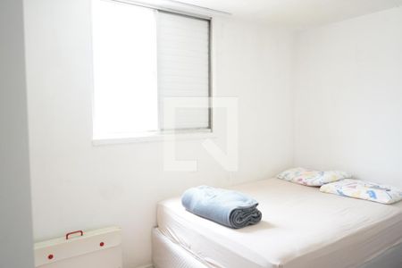 Quarto 1 de apartamento à venda com 2 quartos, 61m² em Brás, São Paulo