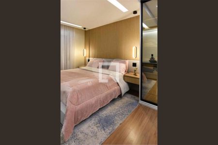 Apartamento à venda com 4 quartos, 237m² em Ipiranga, São Paulo