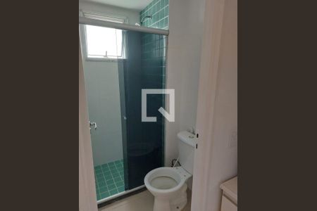 Banheiro de apartamento para alugar com 2 quartos, 50m² em Anil, Rio de Janeiro