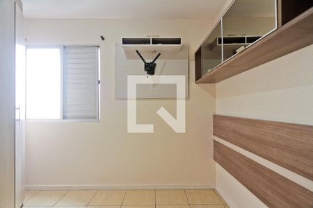 Quarto 1 de apartamento para alugar com 2 quartos, 49m² em Vila Arcadia, São Paulo
