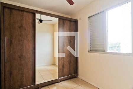 Quarto 2 de apartamento para alugar com 2 quartos, 49m² em Vila Arcadia, São Paulo