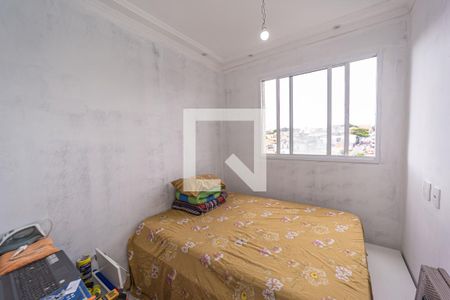Quarto 1 de apartamento para alugar com 2 quartos, 36m² em Cidade Patriarca, São Paulo