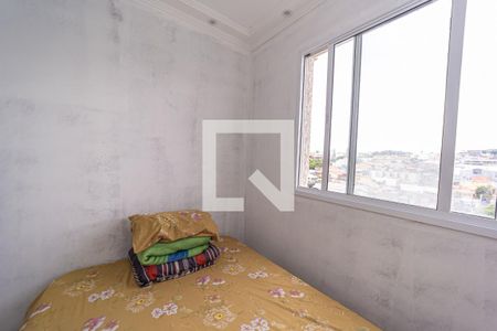 Quarto 1 de apartamento para alugar com 2 quartos, 36m² em Cidade Patriarca, São Paulo