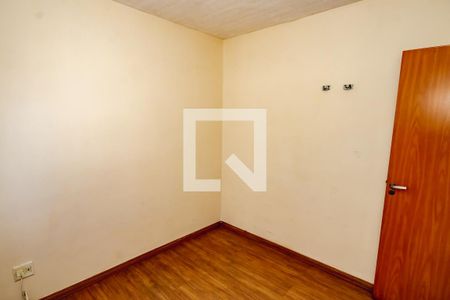 Quarto de apartamento para alugar com 2 quartos, 47m² em Bandeirantes (pampulha), Belo Horizonte